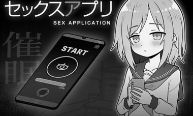 【云翻】〇爱APP