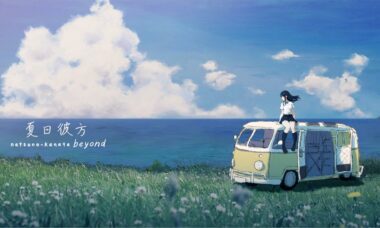 【PC/官中】夏日彼方 Beyond