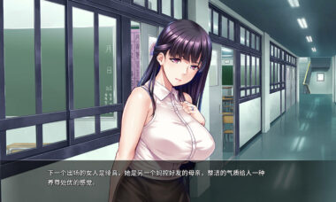 【PC/官中】对不起clndm
