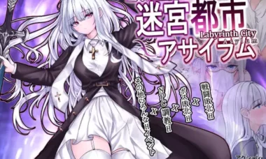 【PC/官中】迷宫都市阿萨伊拉姆