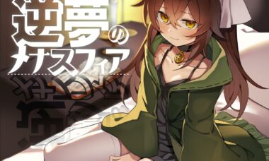 【PC+安卓】逆梦的梅纳斯菲亚  云翻