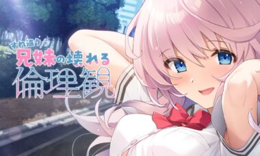 【PC+KR】错位兄妹的崩坏界限  云翻