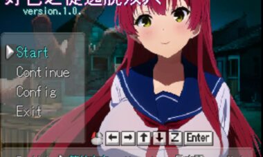【PC/官中】好色之徒逃脱双六