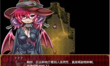 【汉化】银魔迷宫