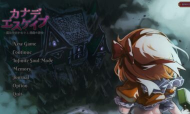 【PC/官中】魔法少女小奏与魅魔教会