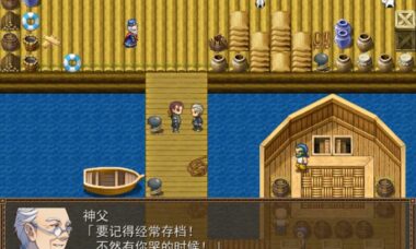 【PC/汉化】沉睡的荆棘王国plus～