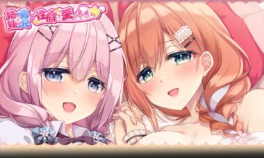 【双端/云翻】姐姐妹妹想要扭曲我的XP！