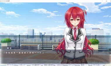 【PC/云翻】セミラミスの天秤