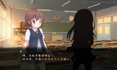 【PC/官中】迷宫奏鸣曲