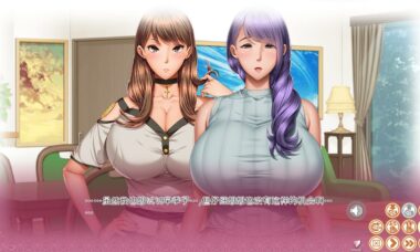 【双端/云翻】家庭教师X催o