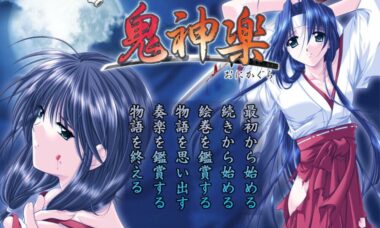【PC/汉化】鬼神乐