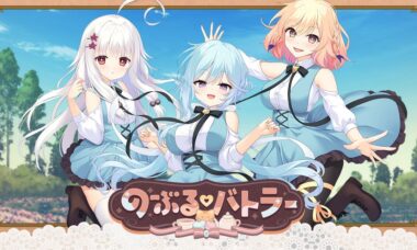 【PC/云翻】贵族♡执事