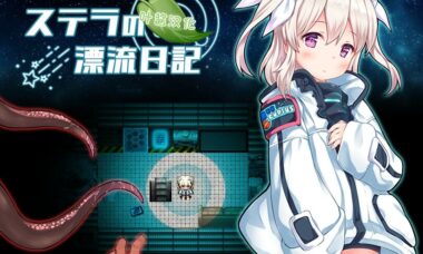 【RPG/云翻】斯特拉的漂流日记
