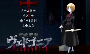 【PC/汉化】吸血歼鬼维德戈尼亚