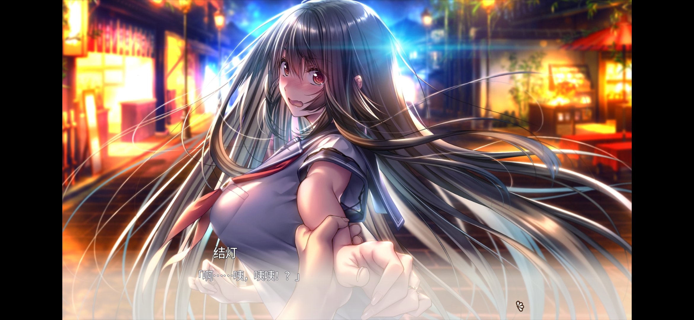 screenshot_20250506_000517