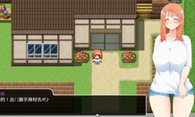 【云翻】乡下露出女校学生2