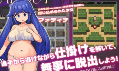 【PC/官中】黑暗迷宫