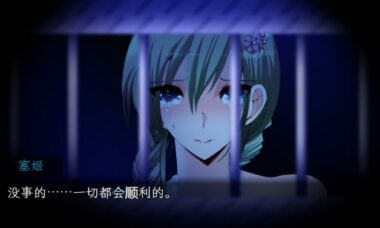 【云翻】心灵・旅达