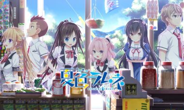 【双端/云翻】夏色汽水