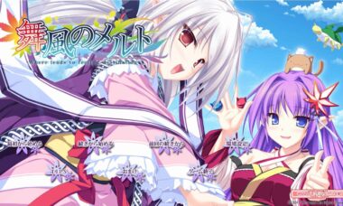 【PC/云翻】舞風のメルト -Where leads to feeling destination-