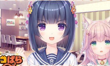 【双端/官中】猫娘乐园 After