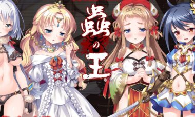 【双端/云翻】虫王 ～所有皆为吾等苗床～