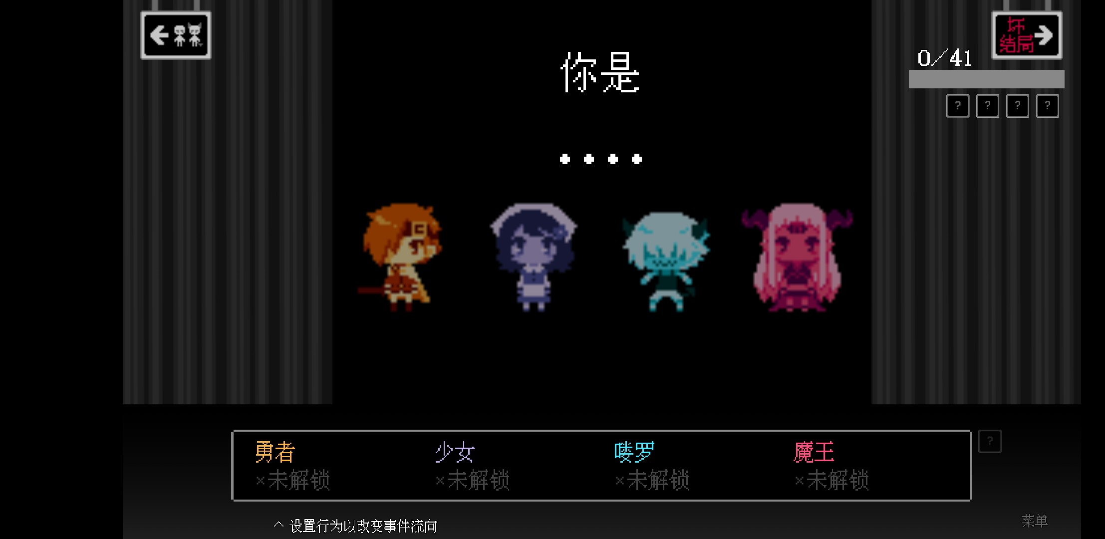 Screenshot_2025_0724_130511