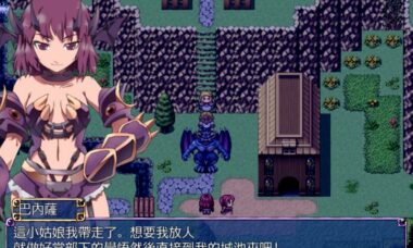 【PC汉化】十人斩