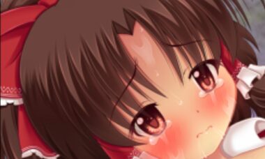【汉化】被抓住的红白巫女~恶鬼洞窟出逃记