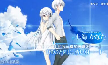 【PC/汉化】遥远的彼方
