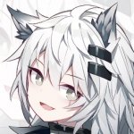 深虹消散