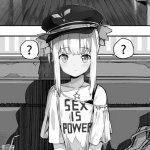 上条当咩