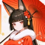 Gchen