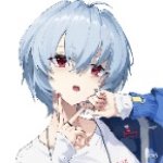 Rei酱