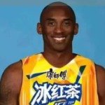 科比·布莱恩特