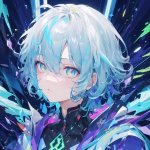 Suichen