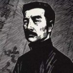 景昭沅